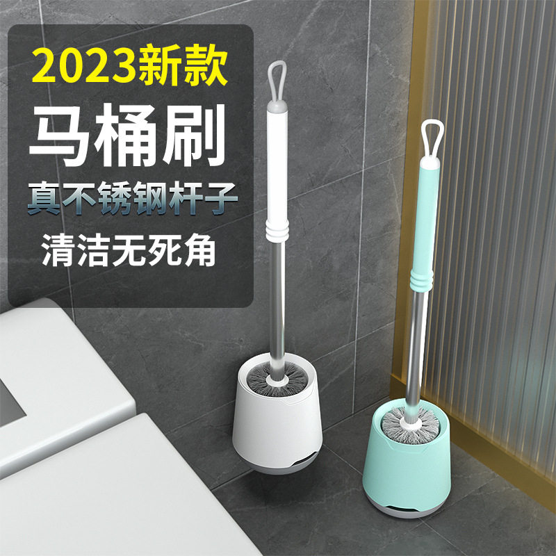 高颜值马桶刷家用壁挂清洁刷不锈钢厕所卫生间洁厕刷子马桶刷套装图片
