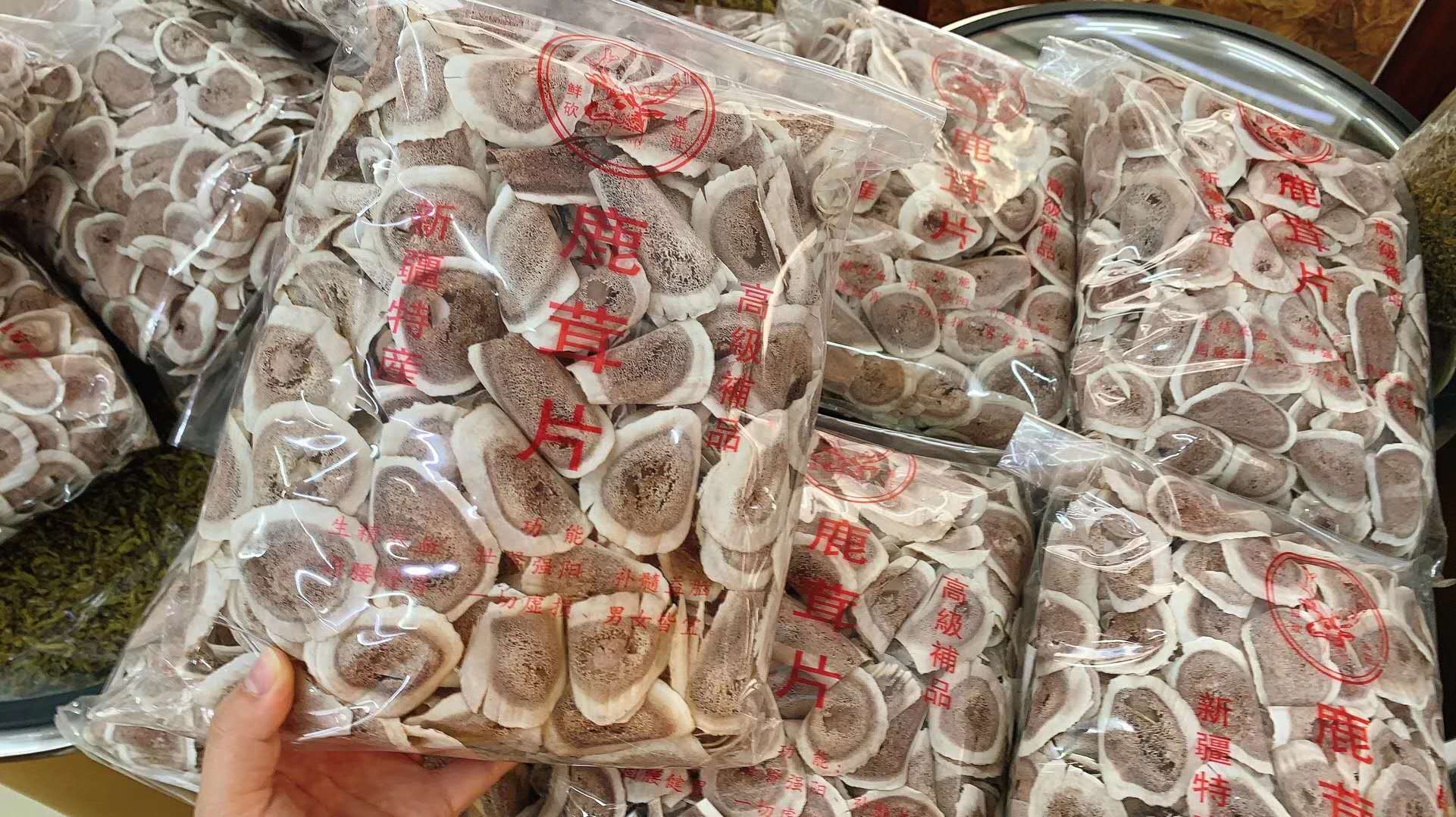 正宗新疆鹿茸片500g干鹿角片熟茸片鹿角骨片新鲜砍茸胶质好包邮