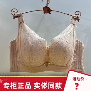 六月玫瑰文胸正品 6218聚拢集中收副乳软钢圈调整型内衣中薄BC杯