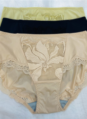 奥维丝丽2406K中腰三角性感内裤配2407 2607  2409  2410