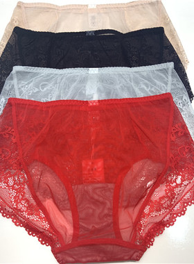 正品奥维丝丽220113三角内裤配220016内衣220015/220013/220014