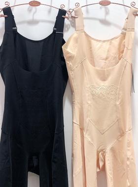 24新正品奥维丝丽94682塑身衣平角连体衣收腹收胃提臀产后束身衣