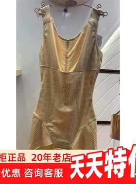 正品奥维丝丽VT负离子29881三角连体塑身衣收腹收胃养生衣塑身衣