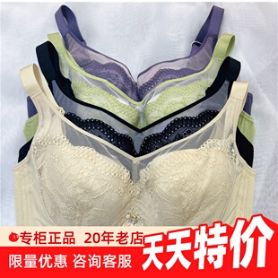 奥维丝丽2308薄软钢圈大夹棉杯文胸聚拢上托收副乳调整型内衣CDE