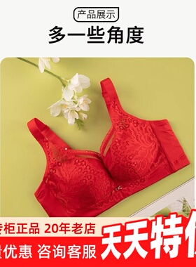 专柜正品奥维丝丽220075调整型聚拢文胸厚款小胸B杯内衣无钢圈女