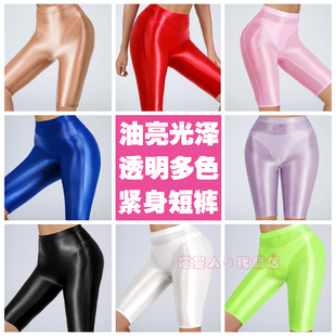 日系油亮短裤女光泽网红打底裤XL油光高弹多色大码紧身透明瑜伽裤