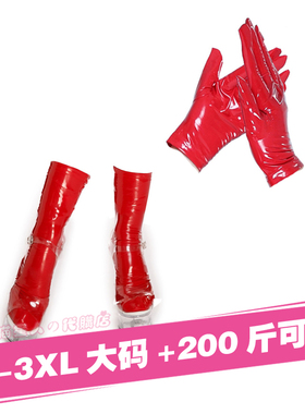 日系高弹亮皮手套欧美内衣配件大码3xl200斤胖MM亮镜面短款PU手套
