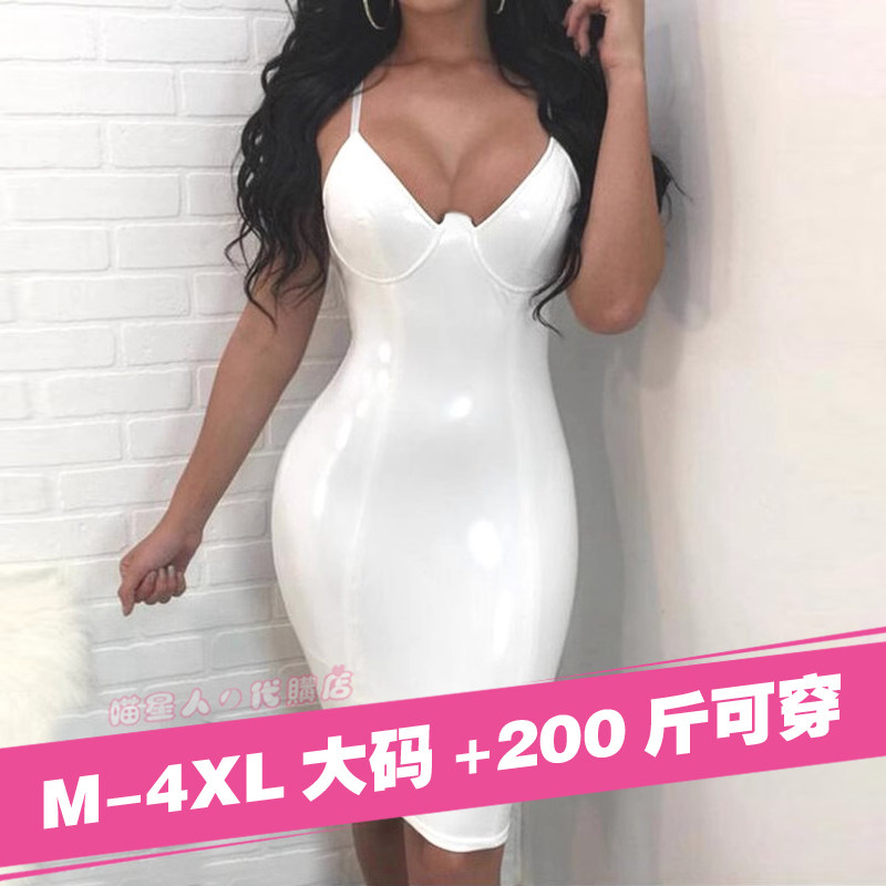 漆皮吊带深V紧身4xl大码连衣裙