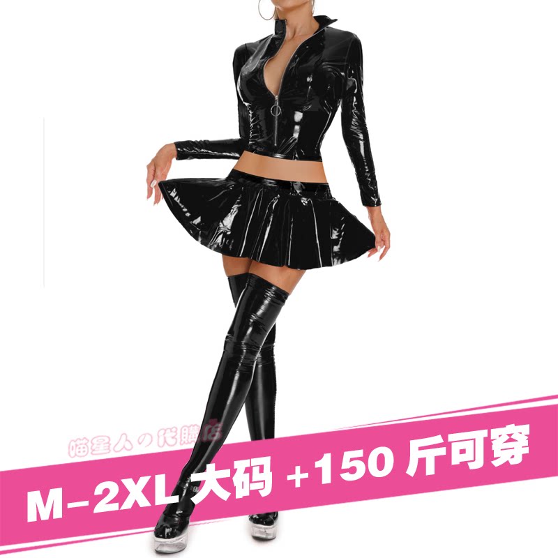 漆皮裙日系搜查官制服女2XL大码150斤亮皮紧身镜面分体超短裙套装