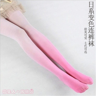 粉色丝袜 显瘦打底裤 日系渐变色连裤 袜精品女士天鹅绒80D夏季