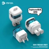 Apple, подарочная коробка, упаковка, космонавт, iPhone 13/14, зарядное устройство, штекер с зарядкой, iPhone11 Pro, мобильный телефон, быстрый комплект, iphone, быстрая зарядка 20W