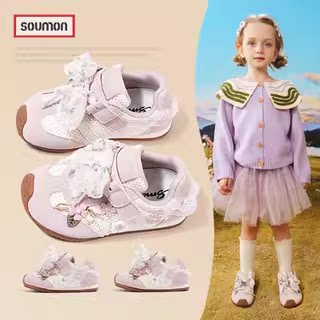 书萌儿童甜美风运动鞋春秋季新款女童网面透气鞋蝴蝶结百搭休闲鞋