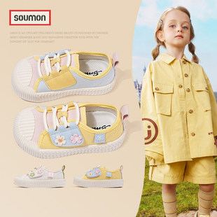 书萌儿童帆布鞋春秋季饼干鞋女童低帮板鞋幼儿园室内鞋女宝宝布鞋