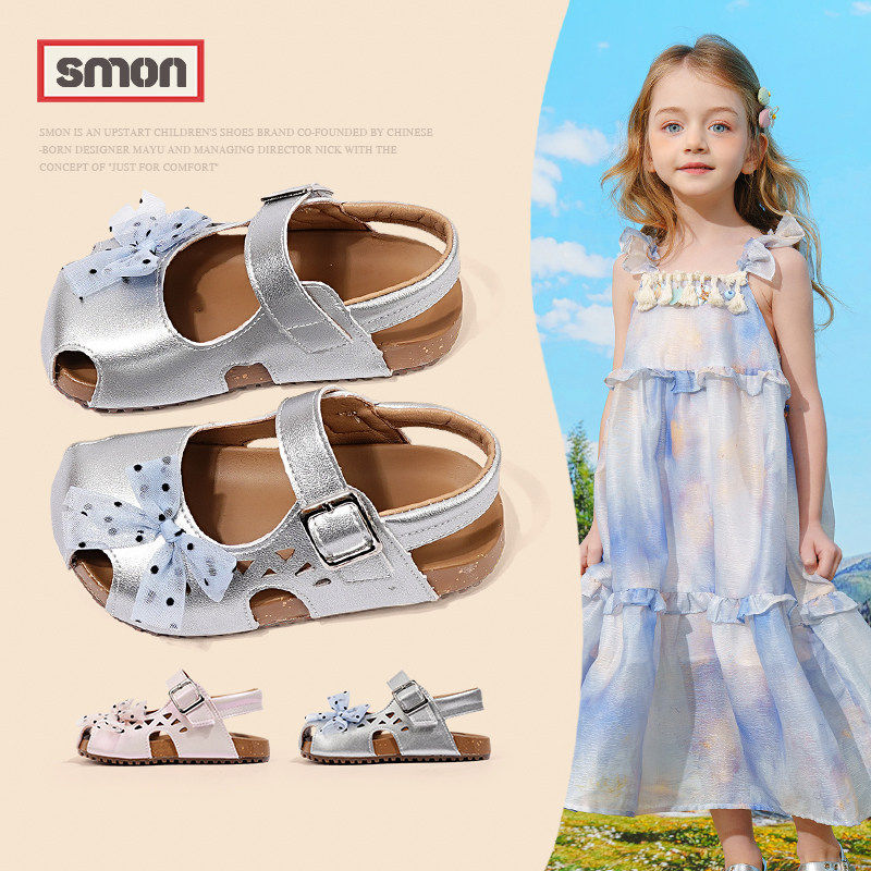 书萌2026新款女童凉鞋夏季公主风镂空蝴蝶结公主鞋软底包头沙滩鞋