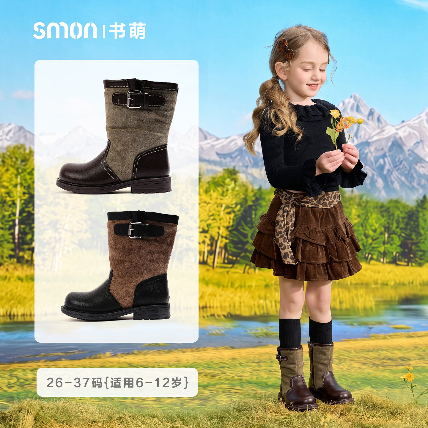 加棉保暖棉靴女童马丁靴皮靴