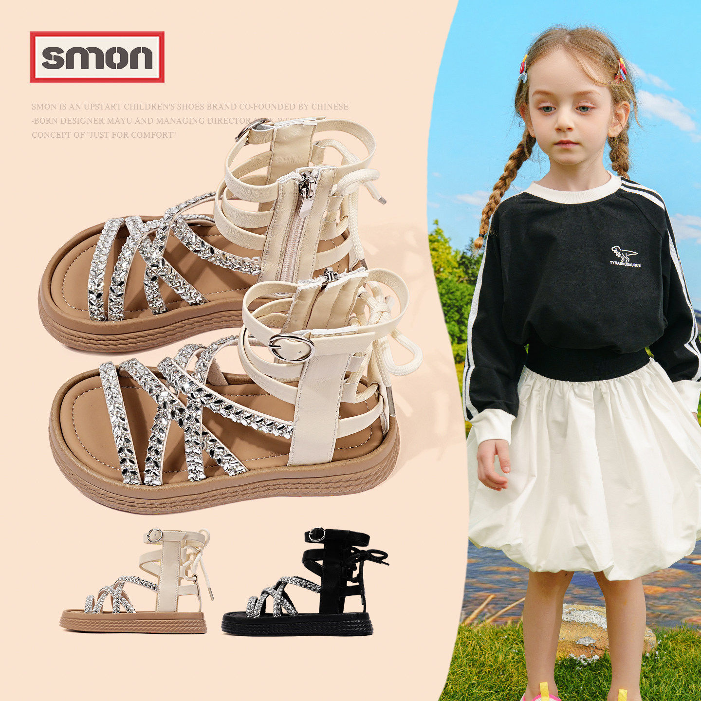 书萌2026新款夏季儿童罗马鞋绑带凉鞋高帮女童公主鞋沙滩鞋软底鞋