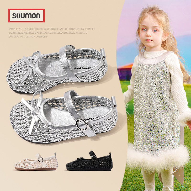 书萌法式镂空编织皮鞋2026春秋新款女童蝴蝶结一字扣平底单鞋透气