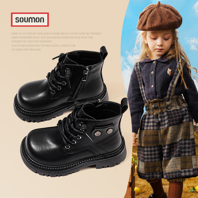 书萌女童靴子儿童马丁靴2025秋冬季新款英伦风小女孩短靴男童皮靴