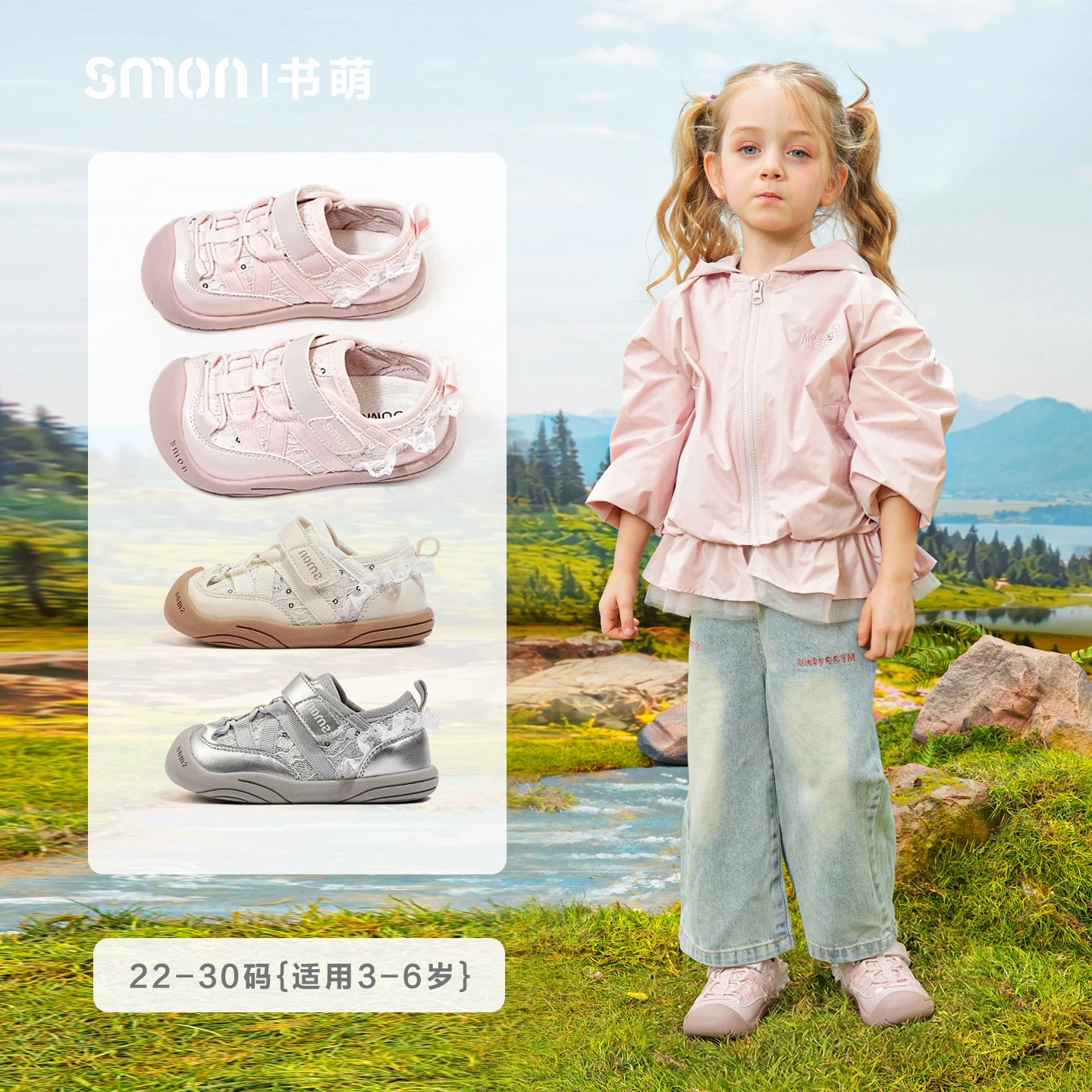 韩版休闲鞋儿童板鞋宝宝鞋子