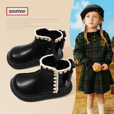 马丁靴加绒保暖短靴女宝宝