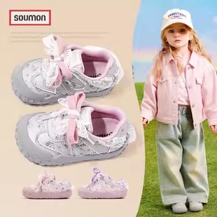 女童运动鞋韩式百搭鞋子不累脚春秋季儿童防滑板鞋卡通可爱宝宝鞋
