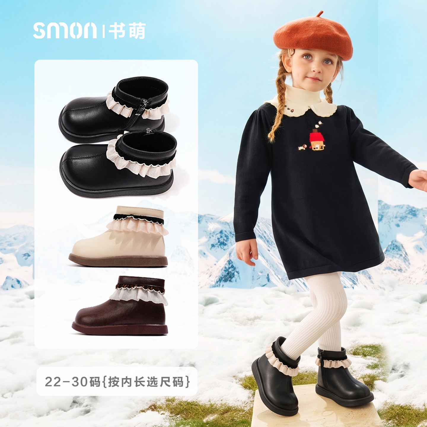 翻边短靴时尚百搭儿童靴子休闲