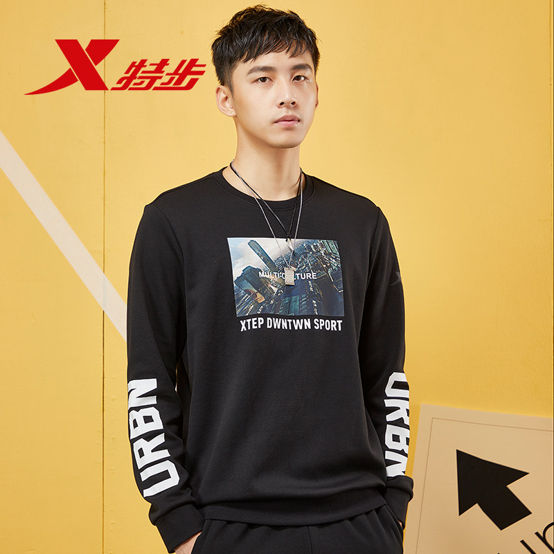 XTEP men's sweater 2022 new pattern T-shirts Pullover Autumn motion jacket leisure time men's wear Easy Long sleevein the Sportswear/Casual Clothing , Sports Sweater/Pullover  category - from Buy2taobao.com to provide professional Taobao agent buy service