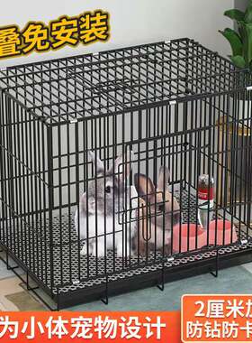 狗笼子中小型犬泰迪猫笼兔带厕所室狗笼内狗窝宠物用品宠物笼狗窝