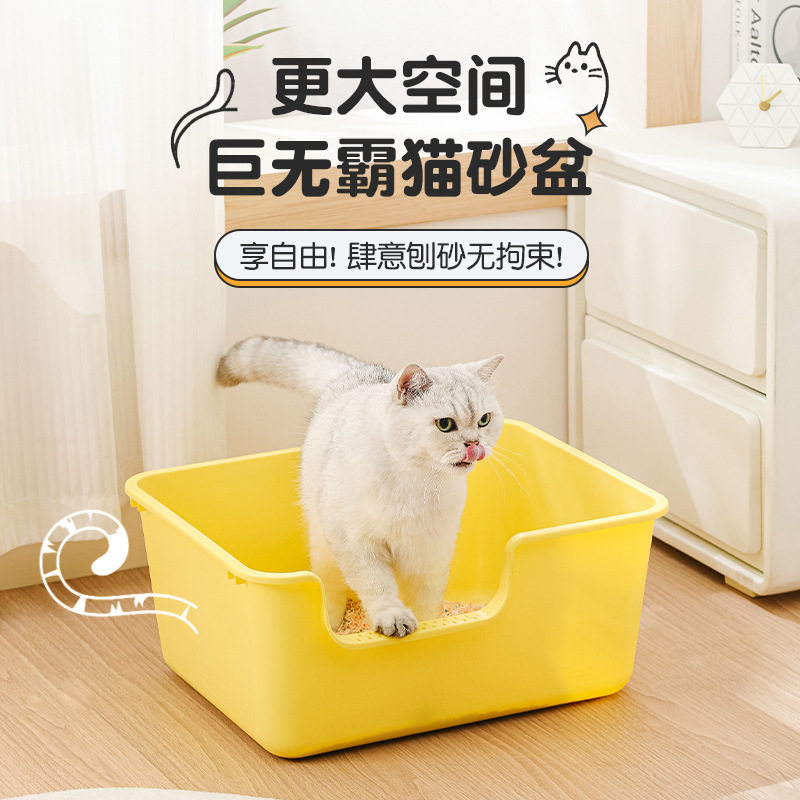 猫砂盆全封闭超大号防外溅猫厕所半封闭一体式猫沙盆宠物用品