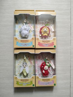 日版正品森贝儿家族限定苹果樱桃草莓香蕉宝宝玩偶钥匙扣包挂件