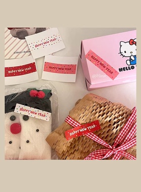 Hinn 新年彩点小长条贴纸~原创ins礼物包装封口贴鲜花烘焙diy