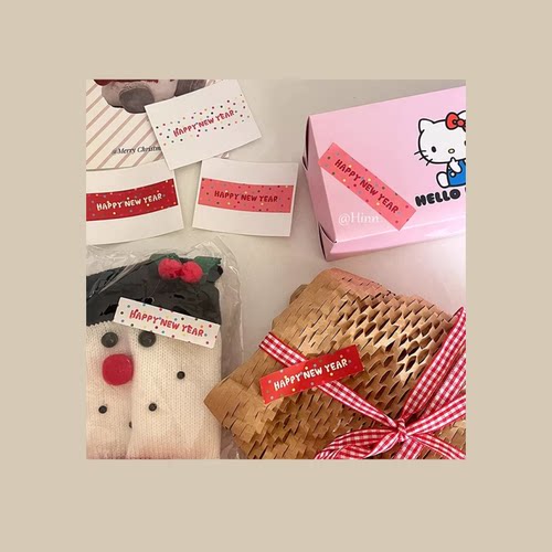 Hinn 新年彩点小长条贴纸~原创ins礼物包装封口贴鲜花烘焙diy