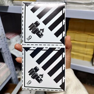 锂电池航空防火标签 空运限货机 九类9类危险品 物流发货用E