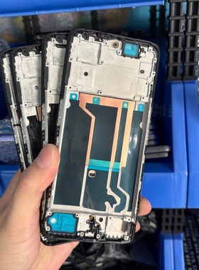 深和适用 真我GT neo5 原装带框液晶显示屏幕总成 neo5se 手机屏