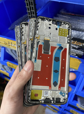 深和适用 HW 荣耀X30i原装带框液晶屏幕总成内外一体触摸液晶显示