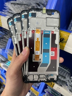 带框液晶屏幕总成A2m内外一体触摸液晶显示 A2X原装 深和适用于