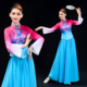 新款 秧歌服演出服女古典舞蹈扇子舞蹈服民族舞广场舞大秧歌巡演服