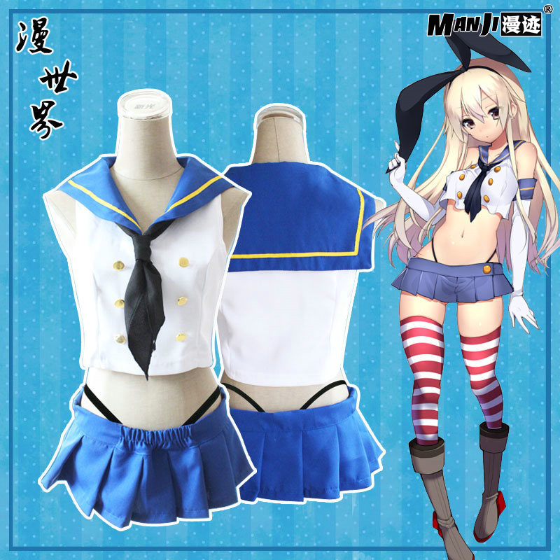 舰队Collection舰娘岛风COS服 水手服制服衣服装动漫cosplay女装在类目 模玩/动漫/周边/cos/桌游, Cosplay服饰/道具/服务, Cosplay女装中 - 来自Buy2taobao.com提供专业的淘宝代购服务