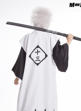 死神COS服 死霸装队长服羽织长袍外套和服男装动漫cosplay衣服装