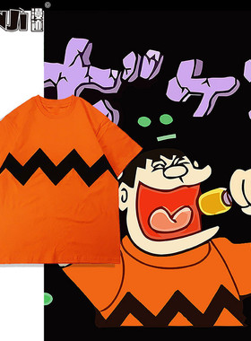 动漫恶搞胖虎哥周边t恤日系刚田武胖虎短袖男女儿童cos衣服潮牌