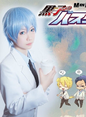 黑子的篮球cosplay 全套日常帝光校服西服运动球服外套制服衣服装