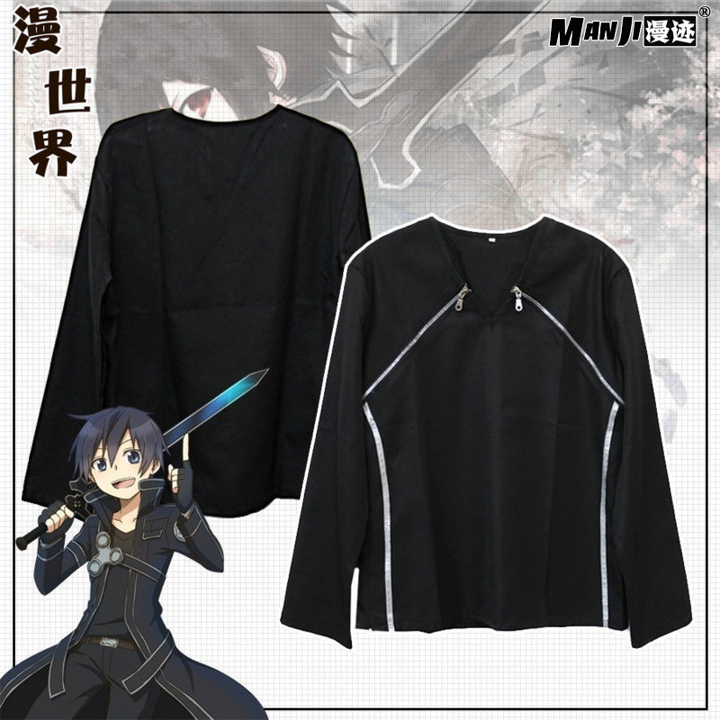 刀剑神域桐人T恤cos   桐谷和人kirito衣服装日常动漫cosplay男装