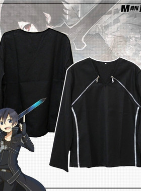 刀剑神域桐人T恤cos   桐谷和人kirito衣服装日常动漫cosplay男装