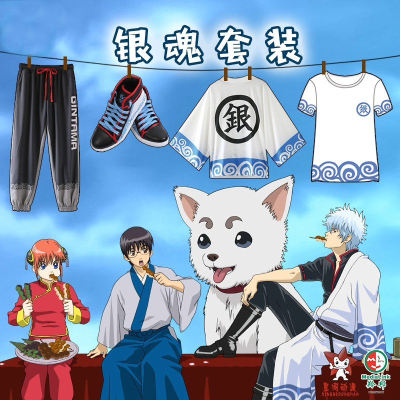银魂衣服 银魂银土 伤感说说吧