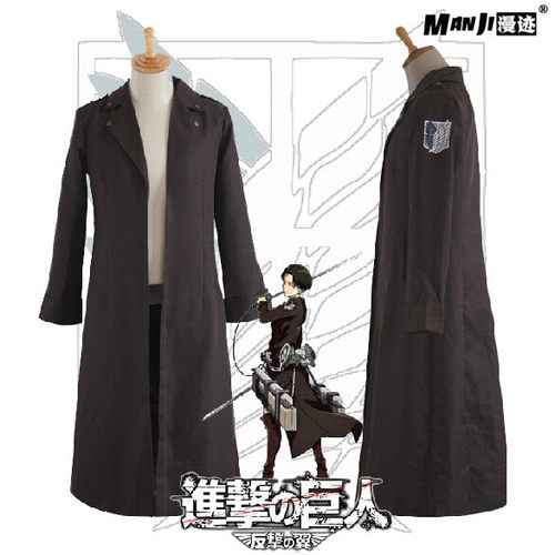 进击的巨人cosplay 调查兵团兵长艾伦三笠风衣服动漫斗篷兵长披风