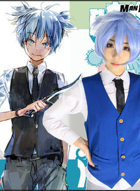 暗杀教室潮田渚COS 日常全套校服制服假发动漫cosplay男女衣服装