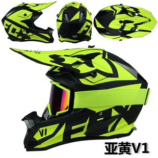 2024新款越野头盔KTM男拉力盔四季山地自行车全盔儿童越野头盔fox