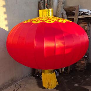 大红灯笼春节元 旦防水防晒直径1.5米2米超特大型大号门口户外灯笼