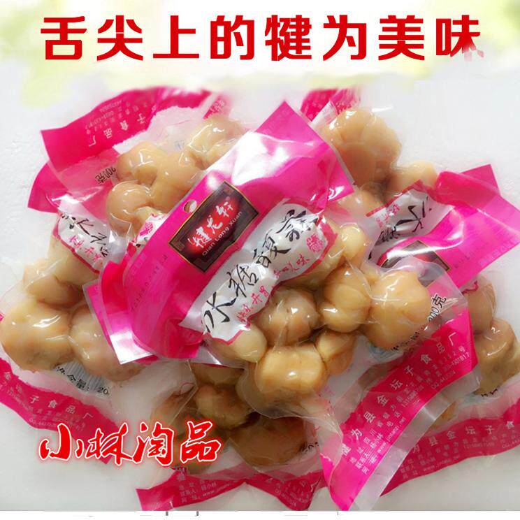 小林淘品犍龙轩冰糖腹蒜200g四川乐山特产泡蒜甜腌菜5袋包邮