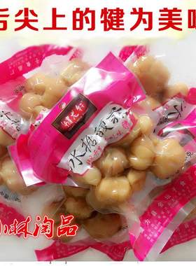 小林淘品犍龙轩冰糖腹蒜200g四川乐山特产泡蒜甜腌菜5袋包邮